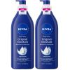 16.9 Fl Oz (Pack of 2)