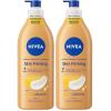 16.9 Fl Oz (Pack of 2)